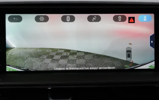 CHERY Tiggo 8 Pro Max 2.00 робот, фото №1