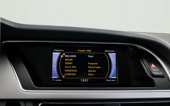 Audi A5 2.00 робот, фото №1