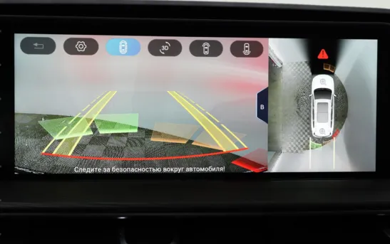 CHERY Tiggo 8 Pro Max 2.00 робот, фото №1