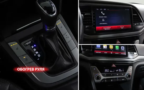 Hyundai Elantra 2.00 автоматическая, фото №1