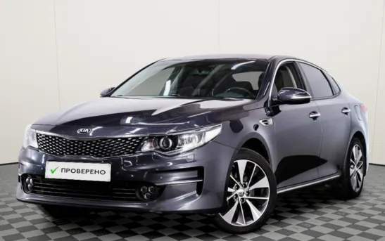 Kia Optima 2.40 автоматическая, фото №1