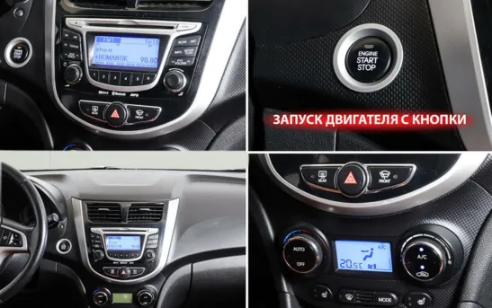 Hyundai Solaris 1.60 автоматическая, фото №1