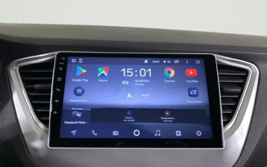 Hyundai Solaris 1.60 механика, фото №1