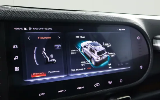 Haval Dargo 2.00 робот, фото №1