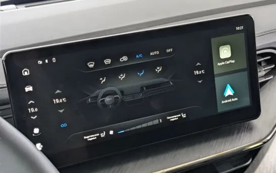 Haval F7x 2.00 робот, фото №1