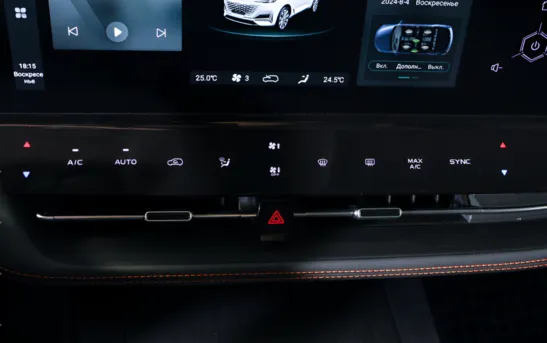 Changan UNI-K 2.00 автоматическая, фото №1