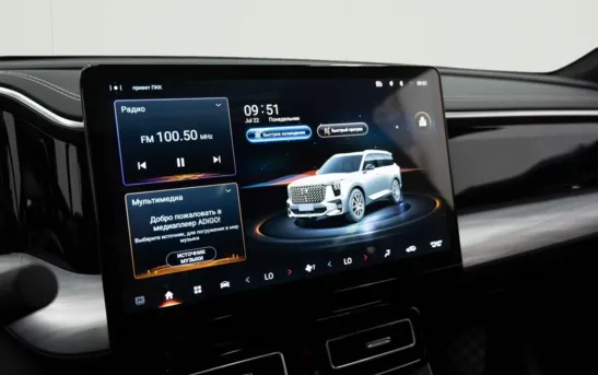 GAC GS8 2.00 автоматическая, фото №1