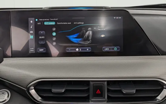 Changan UNI-T 1.50 робот, фото №1