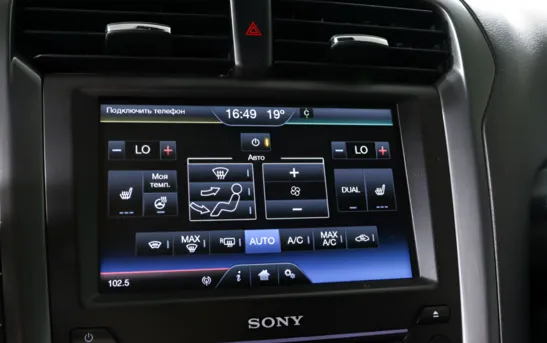 Ford Mondeo 2.50 автоматическая, фото №1