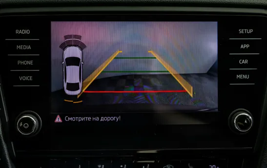 Skoda Octavia 1.40 робот, фото №1