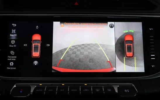 Geely Atlas Pro 1.50 робот, фото №1