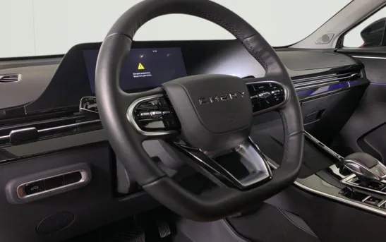 OMODA C5 1.60 робот, фото №1