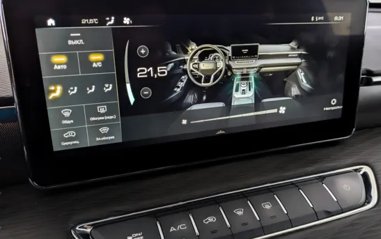 Haval Jolion 1.50 робот, фото №1