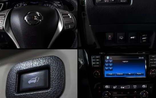 Nissan X-Trail 2.00 вариатор, фото №1