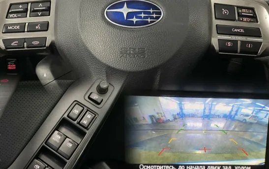 Subaru Forester 2.50 вариатор, фото №1